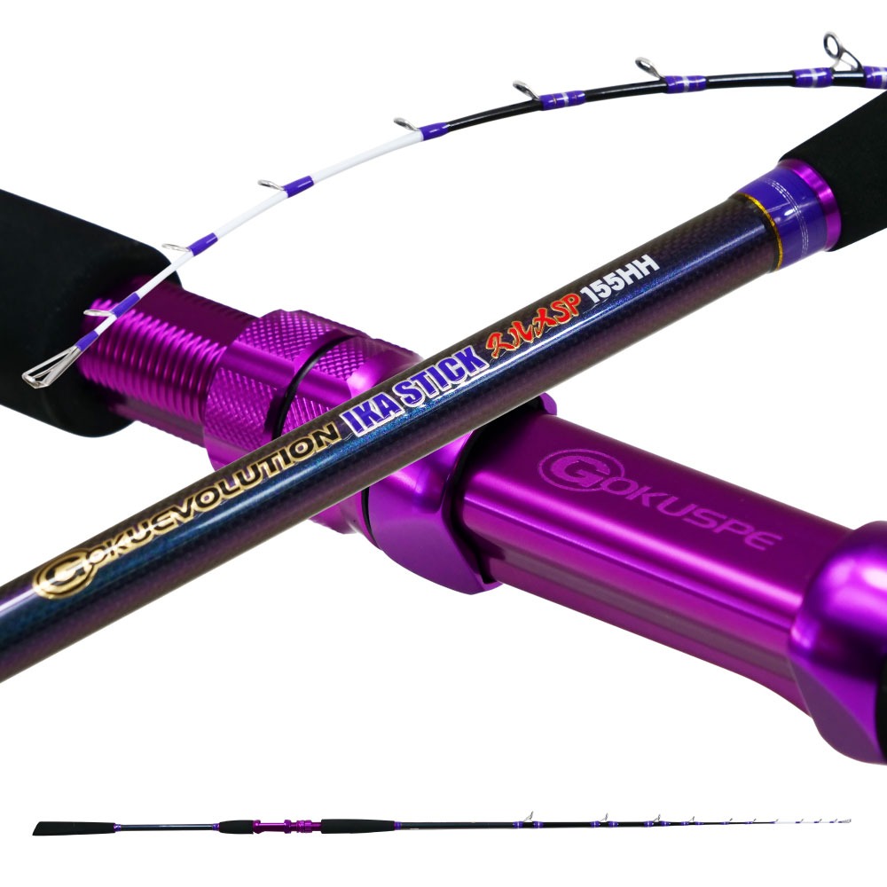 楽天市場】gokuevolution 船タコ165の通販