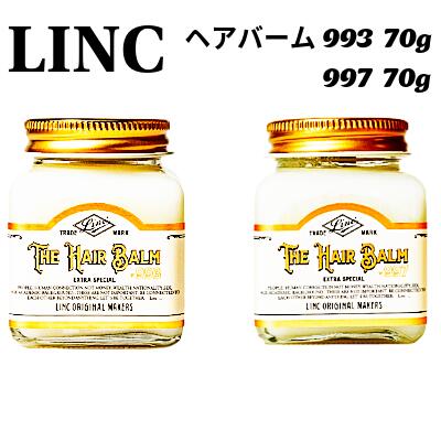 楽天市場】□最大2100円OFFクーポン配布中□ リンク オリジナル