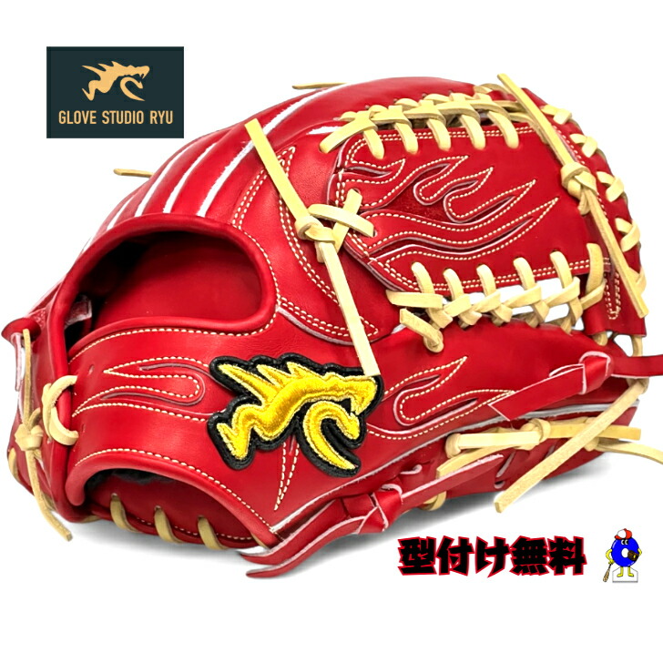 楽天市場】ryu sts グローブの通販