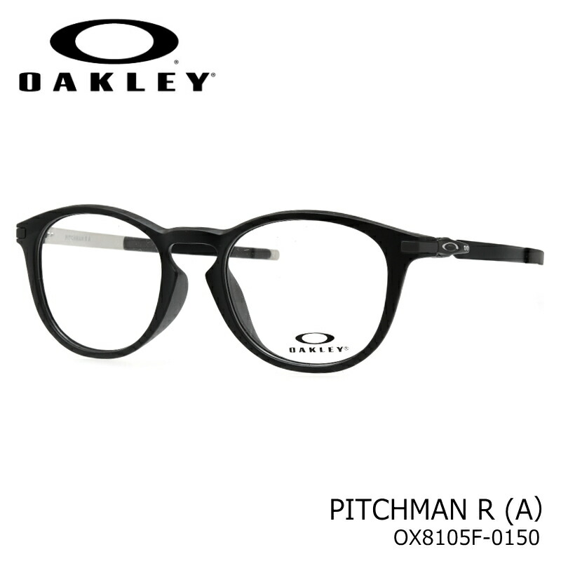 楽天市場】OAKLEY (オークリー) ピッチマン R A OX8105F 50サイズ 01