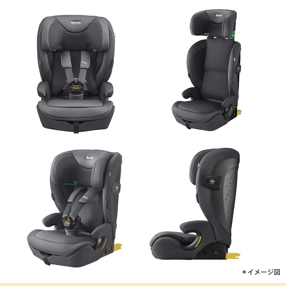 楽天市場】【2/25 エントリーで最大100％ポイントバック】2025年4月