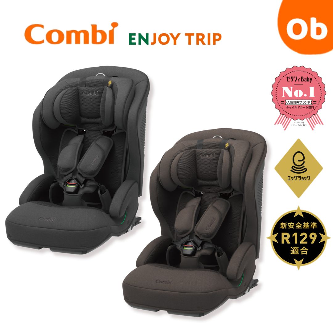 楽天市場】【2/25 エントリーで最大100％ポイントバック】2025年