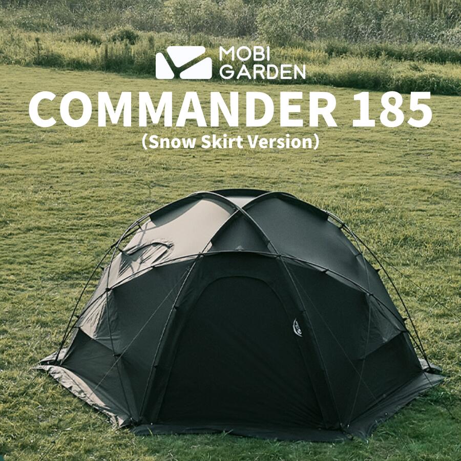 MOBI GARDEN COMMANDER 245 ブラック COMMANDER 245 | MOBI GARDEN