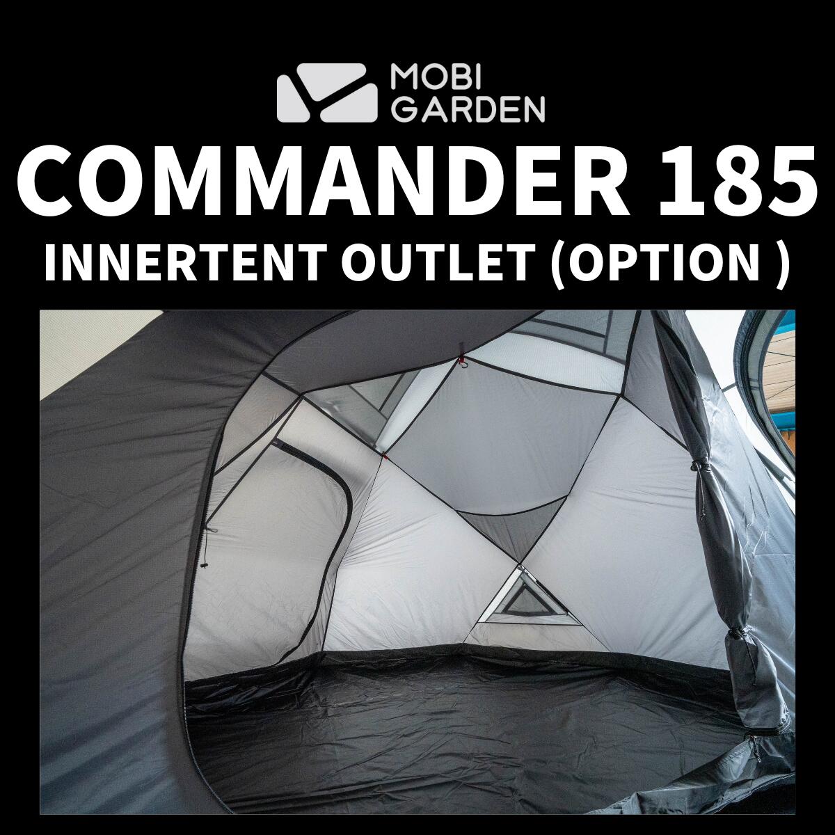 楽天市場】【OUTLET】MOBI GARDEN COMMANDER 185 OUTLET INNERTENT
