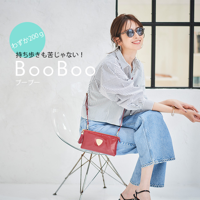 楽天市場】アタオ 福袋 2026の通販