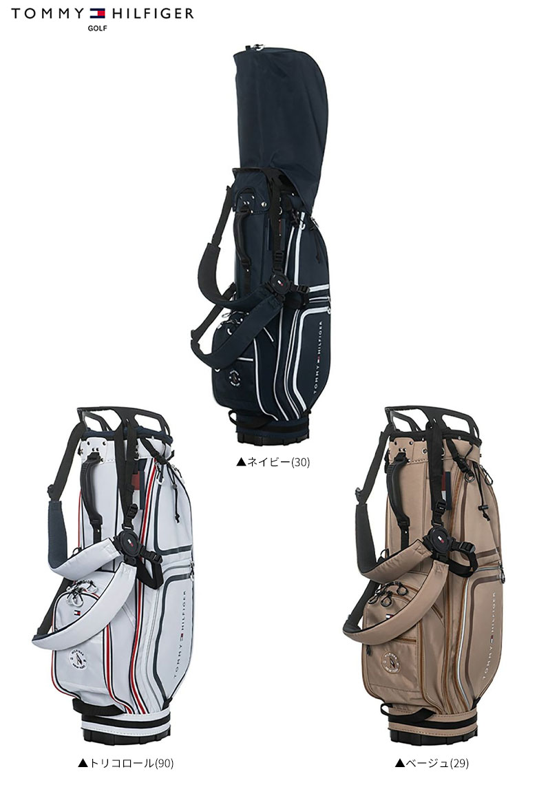 楽天市場】【19日20時開始!最大7,000円引きクーポン！】トミー