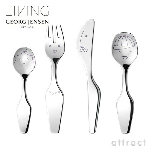 楽天市場】ジョージ ジェンセン GEORG JENSEN アルフレッド ツイスト