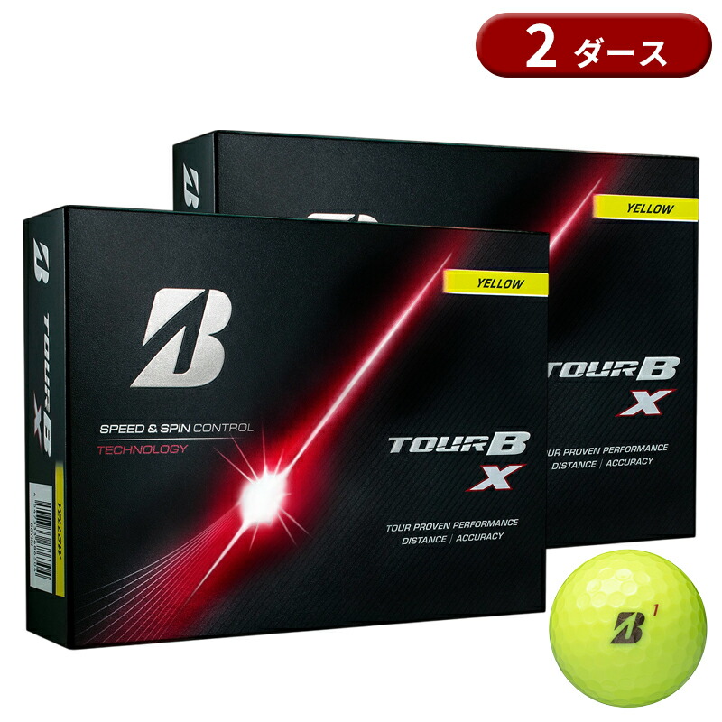 楽天市場】ツアーb x usの通販