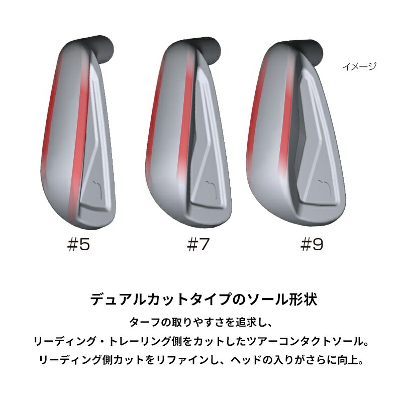 楽天市場】【受注生産】【正規品】 右打用 ブリヂストンゴルフ 241CB