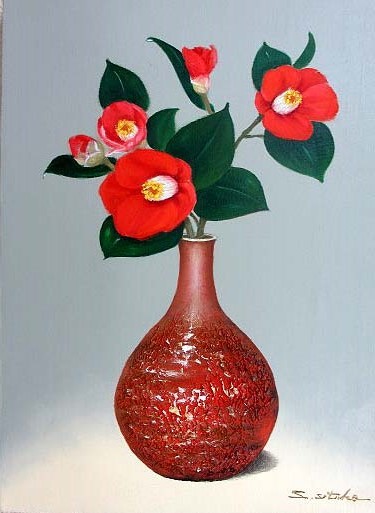 楽天市場】千賀節子の通販