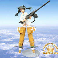 楽天市場】ストライクウィッチーズ ハイクオリティフィギュア