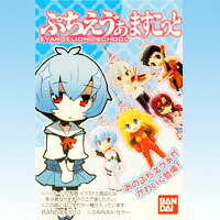 楽天市場】ぷちえう゛ぁ ますこっと EVANGELION＠SCHOOL フィギュア