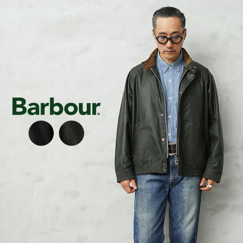 楽天市場】【最短即日発送】クーポンで最大18%OFF☆Barbour バブアー