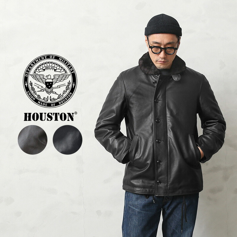 楽天市場】クーポンで最大18%OFF☆HOUSTON ヒューストン 8177 レザー N