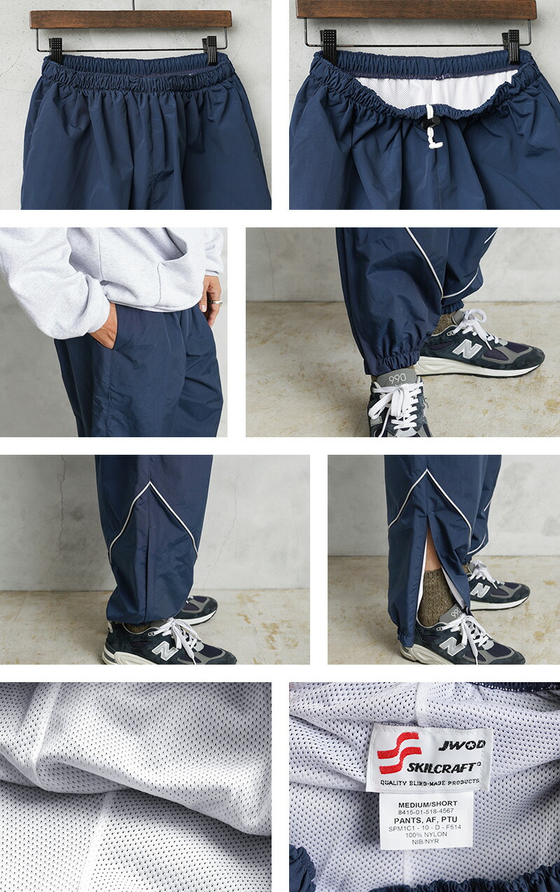 楽天市場】実物 新品 デッドストック 米軍 U.S.AIR FORCE PTU