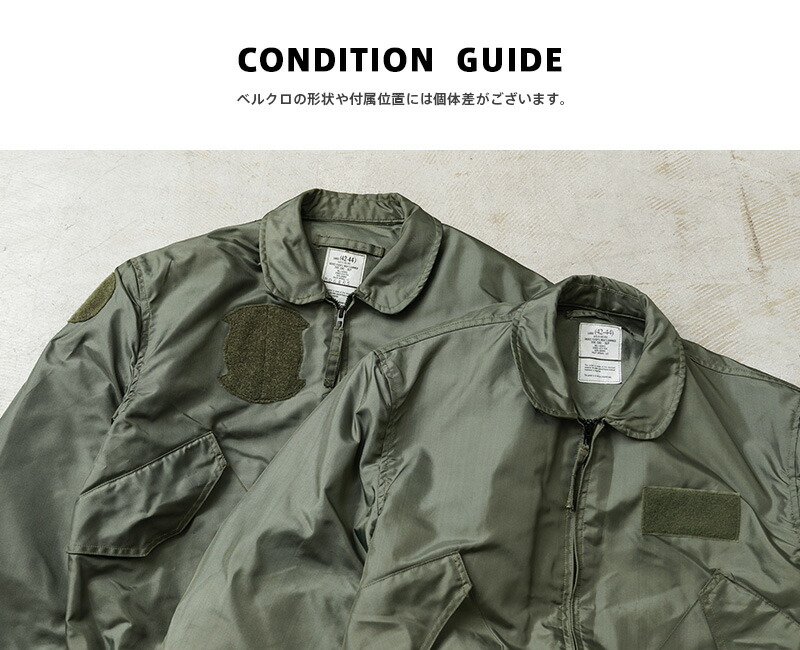 楽天市場】実物 USED 米軍 CWU-36/P フライトジャケット / CWU-36P