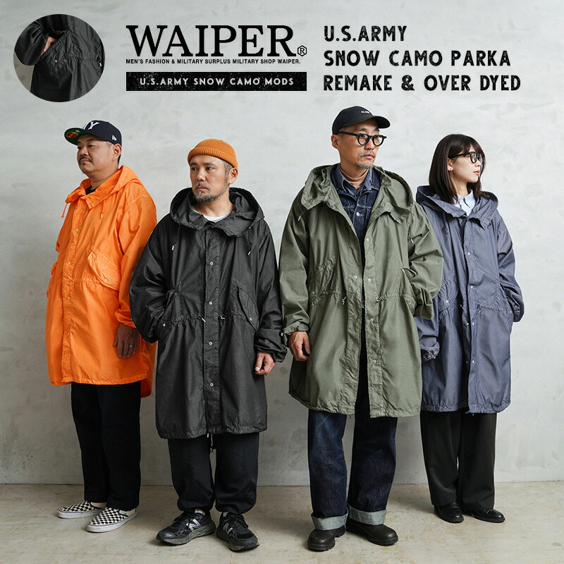 楽天市場】【今だけクーポンで10%OFF!!】WAIPER.inc 実物 新品 デッド