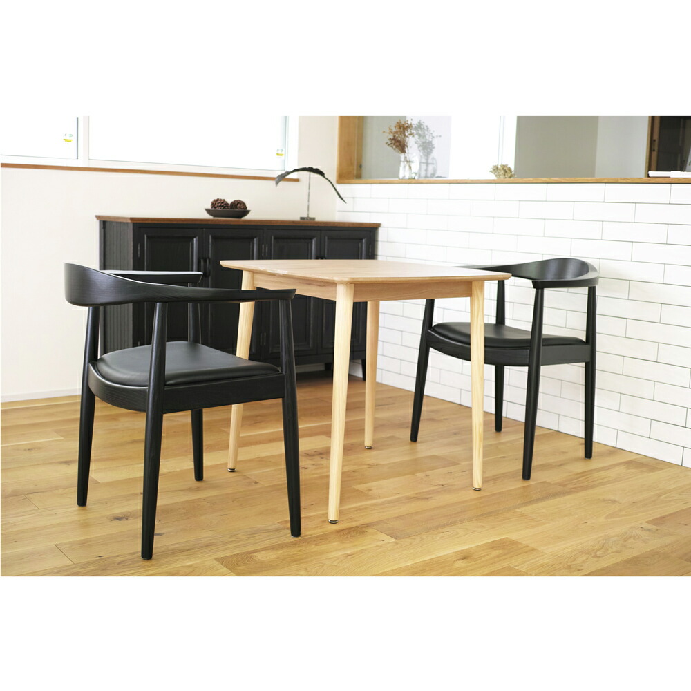 楽天市場】PP503 ザ・チェア リプロダクト ウェグナー PUレザー 木製