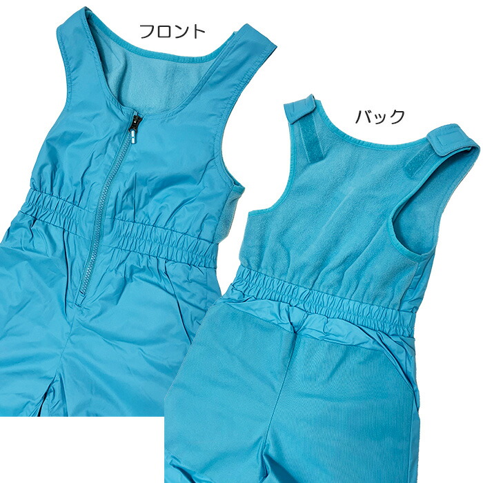 楽天市場】【SALE】Columbia コロンビア [キッズ] リバーシブル スキー