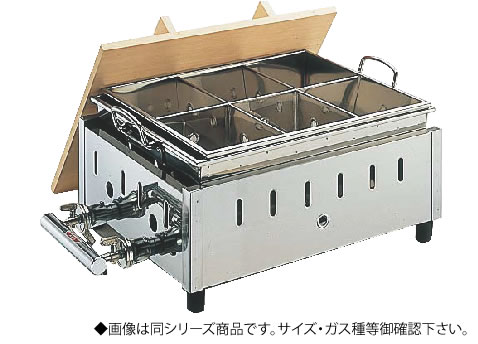 おでん鍋 ガス」の人気商品一覧 | 安い商品を通販サイトから探す