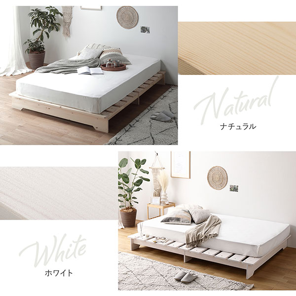 楽天市場】ベッド 約幅97cm シングル ホワイト ベッドフレームのみ