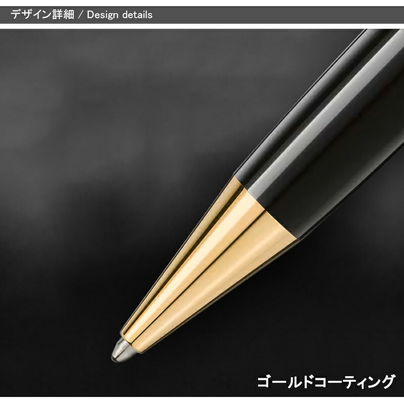 楽天市場】【2/1〜2/28ポイント5倍要エントリー】モンブラン MONTBLANC