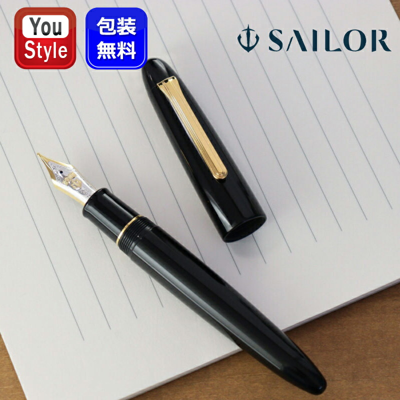 楽天市場】【2/23 01:59まで☆最大3500円クーポン＆P5倍要エントリー