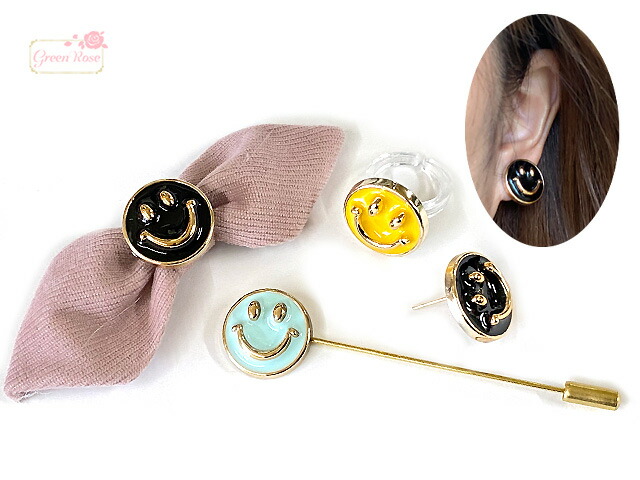 楽天市場】スマイル ニコちゃん 立体フェイス 貼付け デコパーツ 全4色