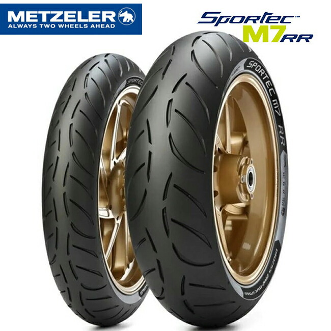 楽天市場】zx-10r（タイヤ｜タイヤ・ホイール）：バイク用品<車用品