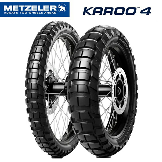 オフロードタイヤ バイク用タイヤ セット」の人気商品一覧 | 安い商品