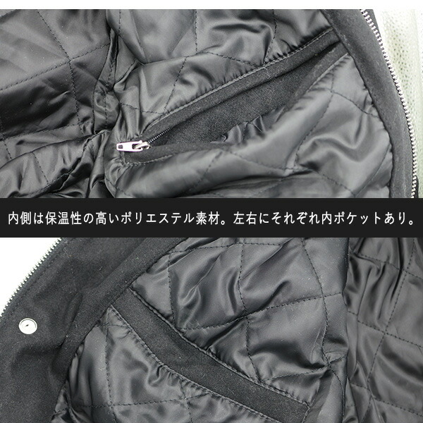 楽天市場】レイダース スタジャン メンズ ブラック ボンバージャケット