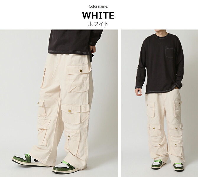 楽天市場】マルチポケットカーゴパンツ メンズ ワイドカーゴ