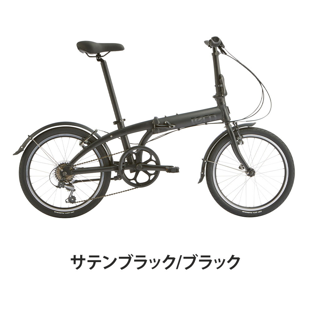 楽天市場】Tern ターン Link A7 リンク 折りたたみ自転車 2025年モデル