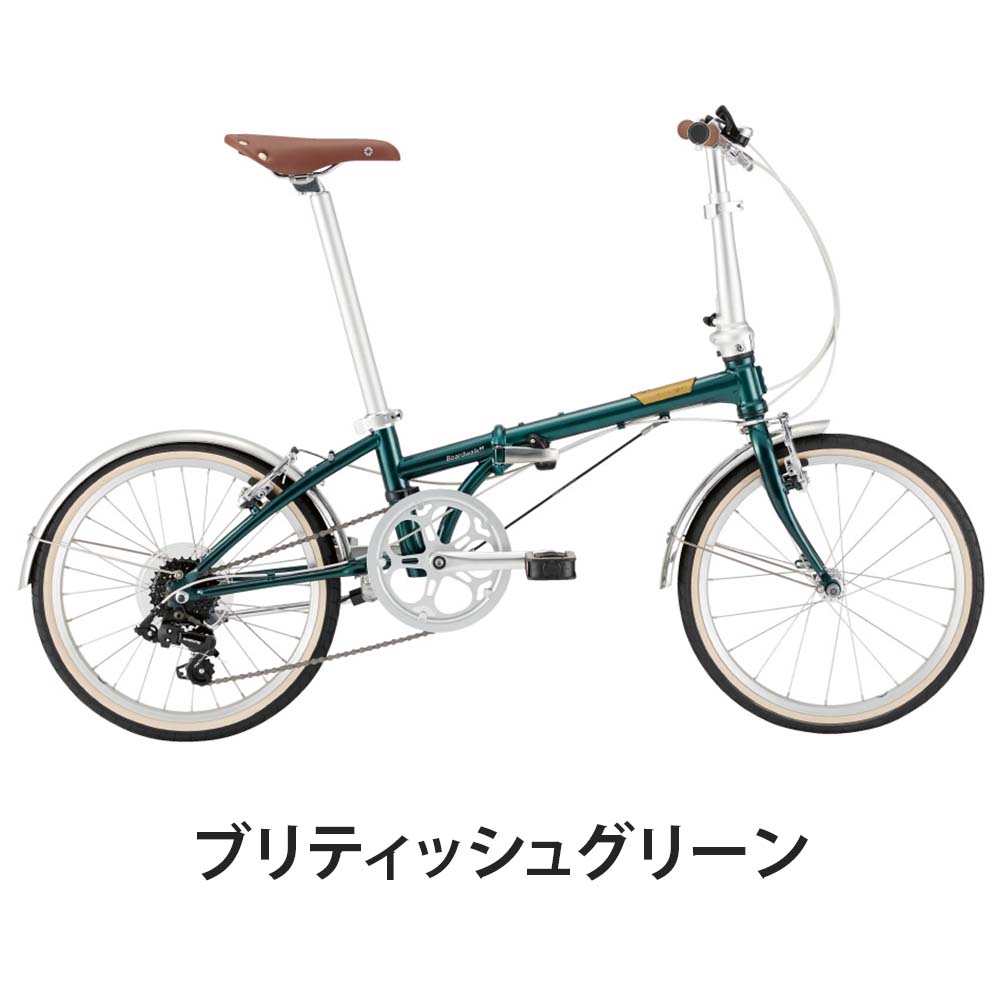 24bowk-color_06.jpg?fitin=720:720