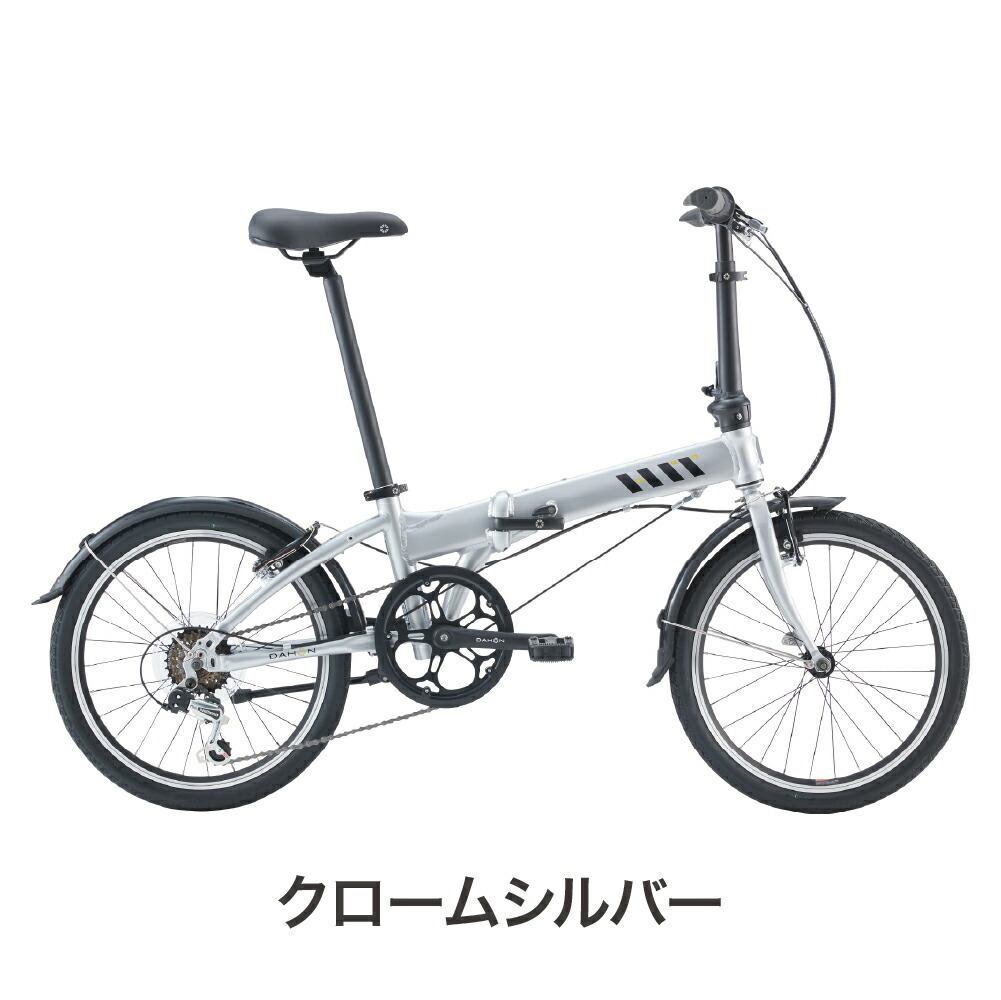 楽天市場】DAHON ダホン 最新モデル Hit ヒット 20インチ 折りたたみ