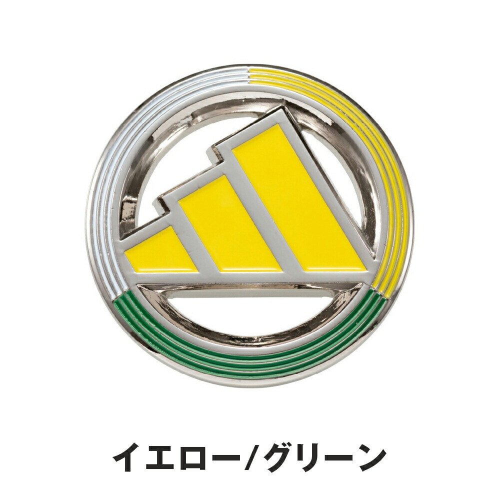 楽天市場】adidas アディダス ユニセックス ゴルフ マーカー Big