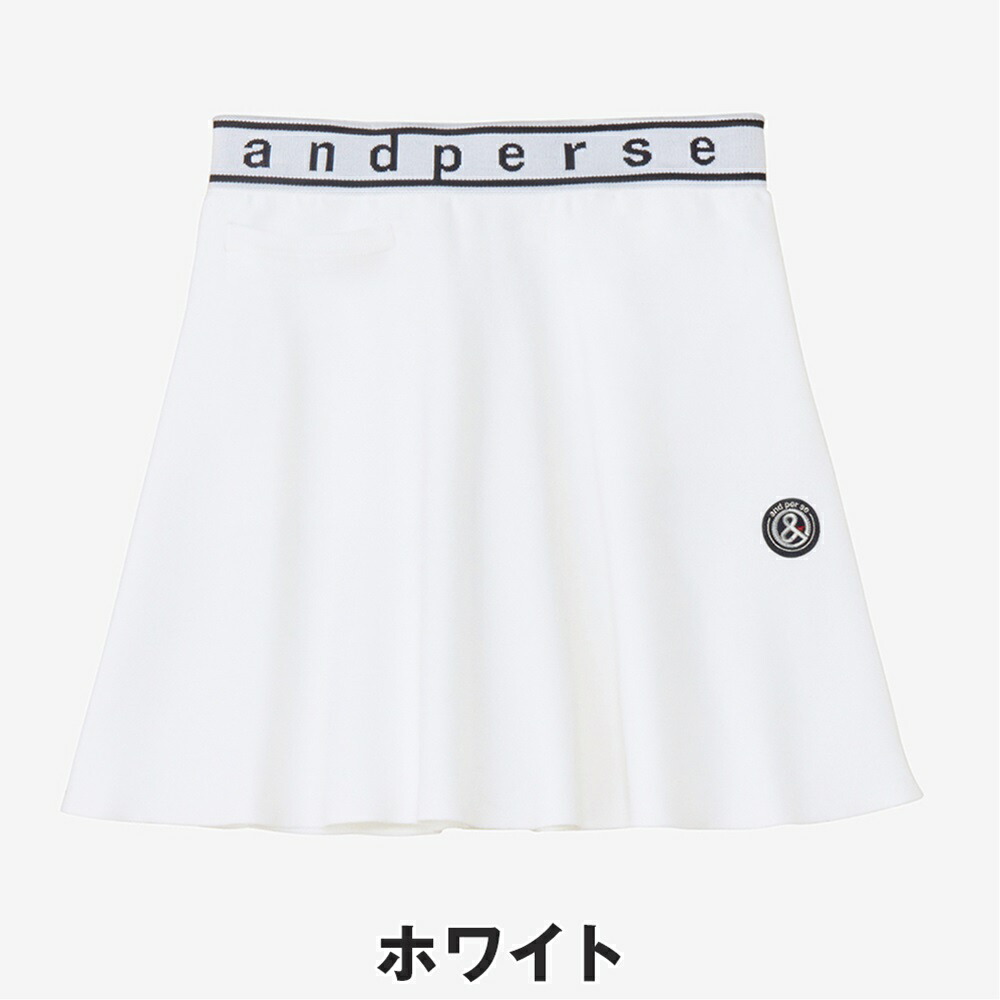 楽天市場】and per se アンパスィ レディース ゴルフウェア スカート