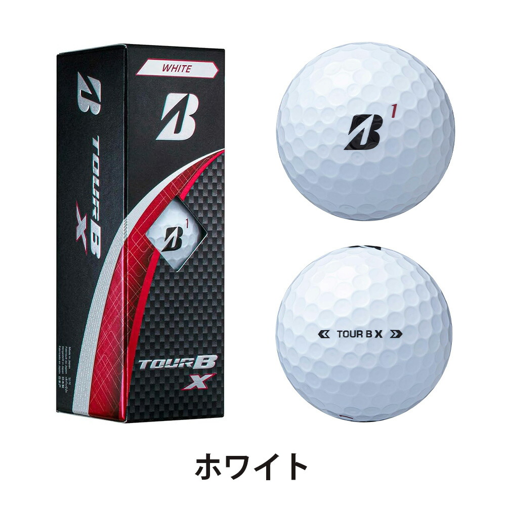 楽天市場】BRIDGESTONE ブリヂストン ゴルフ ボール 1スリーブ 3球入り