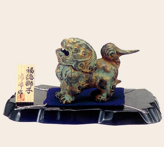楽天市場】高岡銅器 銅製 福 徳 獅 子 香炉 瑞峰作の通販