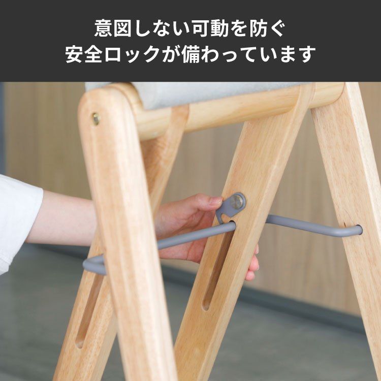 楽天市場】ティット フォールディングハイスツール 折りたたみ式 ハイ