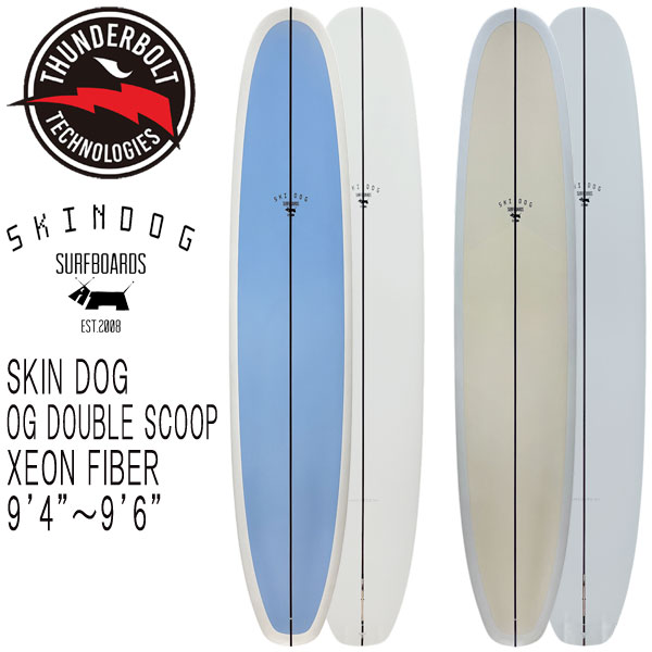 LOWEN ショートボード ハーフカーボン 5.5ハーフ カーボンサーフボード（ショートボード）｜サーフボード｜マリン