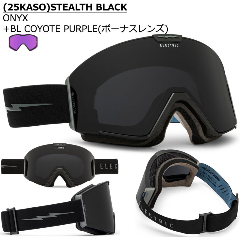 楽天市場】24-25 ELECTRIC/エレクトリック KABRU カブルー ゴーグル