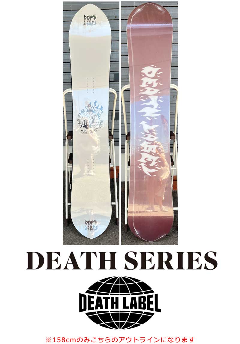 death label スノーボード ビンディング ピンク 板 3点セット death