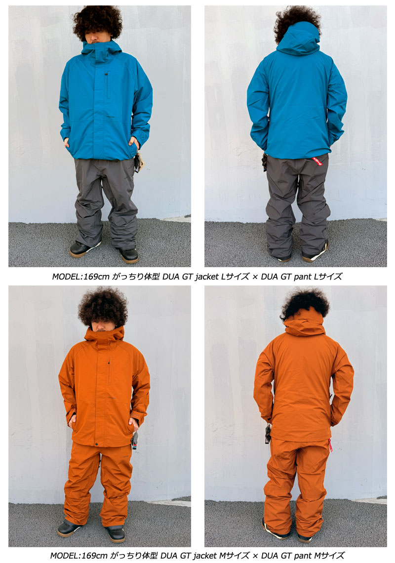 専用】サイズ変更 ボルコム volcom キッズウェア上下XSサイズ 専用