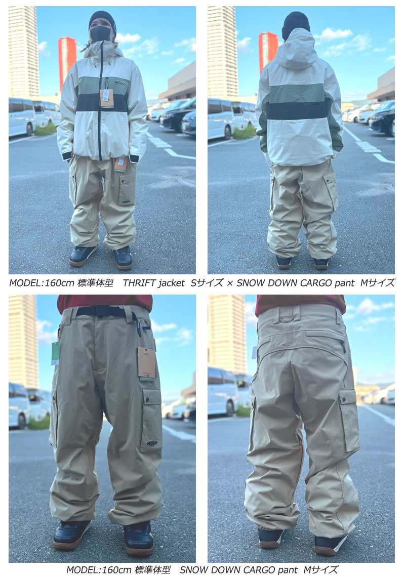 楽天市場】24-25 QUIKSILVER/クイックシルバー SNOW DOWN CARGO pant