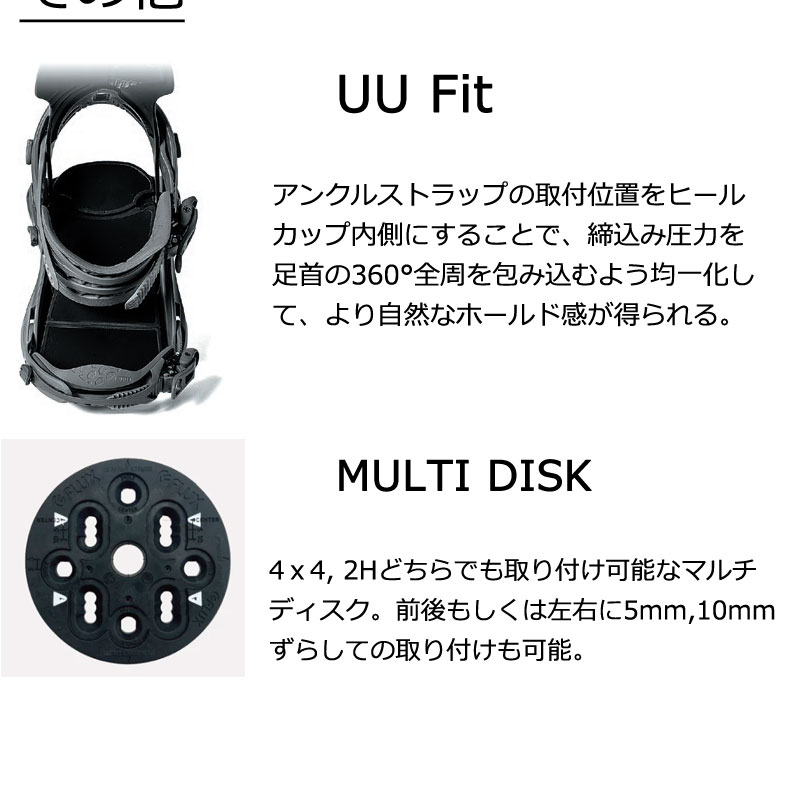 楽天市場】25-26 FLUX/フラックス PR ピーアール メンズ レディース