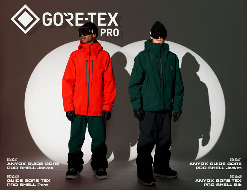楽天市場】25-26 VOLCOM/ボルコム ANYOX GORE-TEX PRO SHELL bib