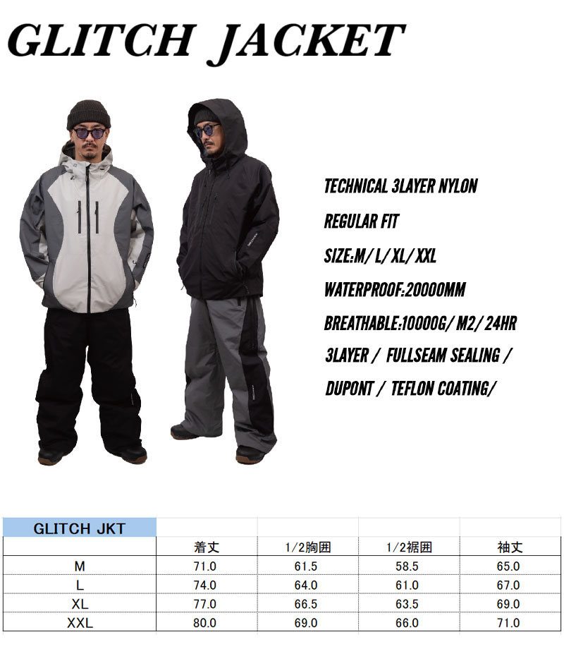 楽天市場】25-26 NOMADIK/ノマディック GLITCH jacket メンズ