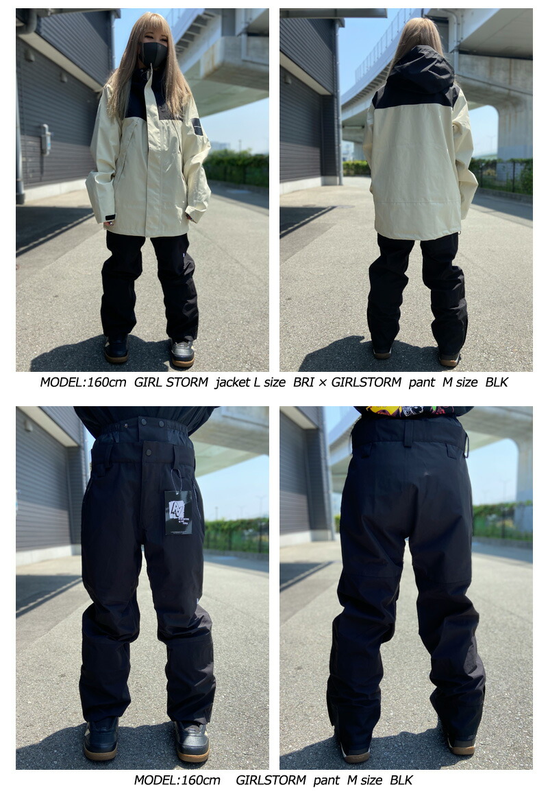 楽天市場】22-23 AA HARDWEAR/ダブルエー GIRL STORM pant ストーム