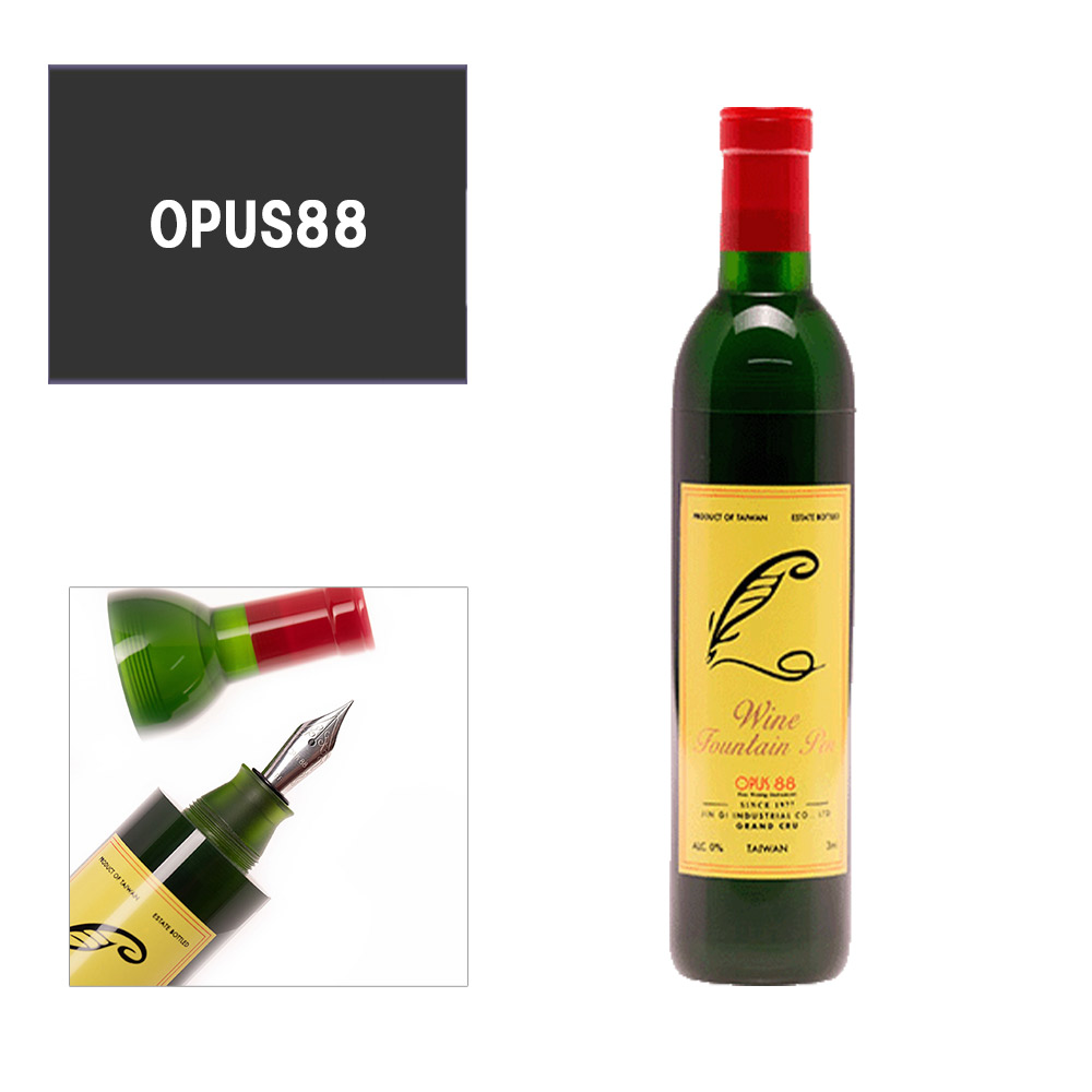 楽天市場】OPUS88 オーパス 88 万年筆 ワイン [ F（細字）] 96084901 F